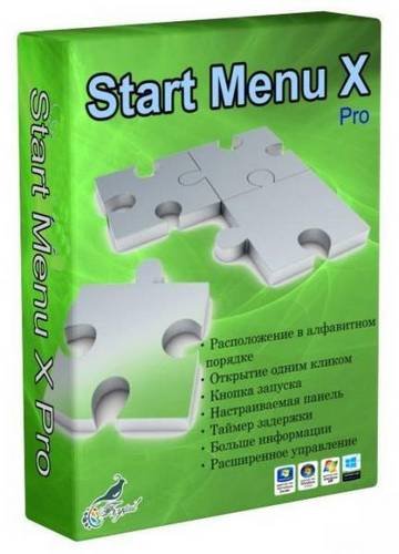 Start Menu X Pro 4.91