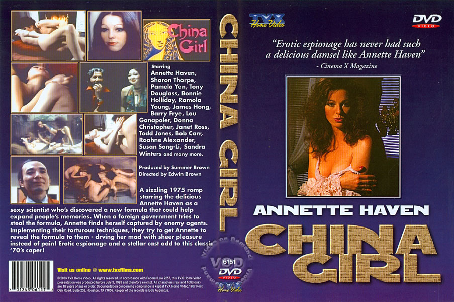 China Girl /  (Edwin Durrell, A Summer Brown Production) [1974 ., Feature, Classic, DVD5]