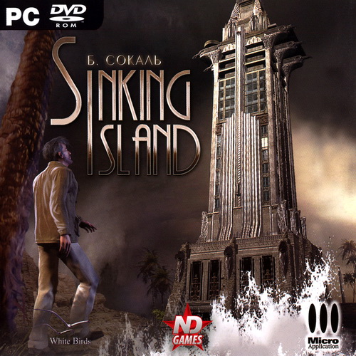 .. Sinking Island (2008/RUS/RePack by LMFAO)