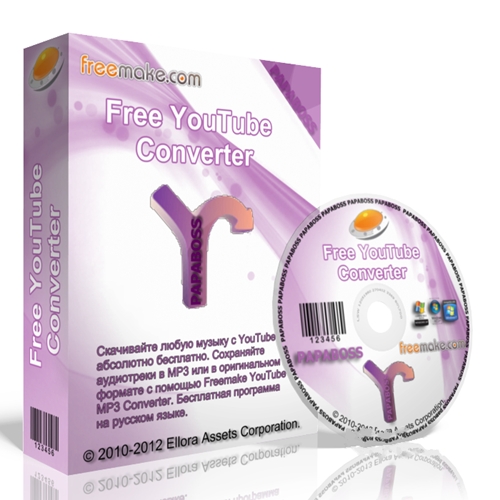 Freemake YouTube MP3 Converter 3.6.3.0 RuS + Portable