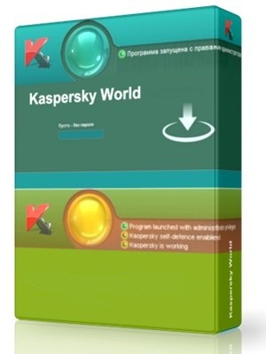 Kaspersky World 1.3.13.17 (2013) RUS