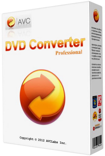 Any DVD Converter Professional 4.6.2