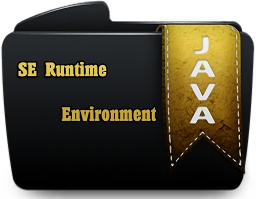 Java Runtime Environment 8 Build b121 Early Access (x86/x64)