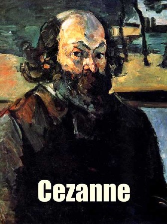 Сезанн / Cezanne (1995) SATRip