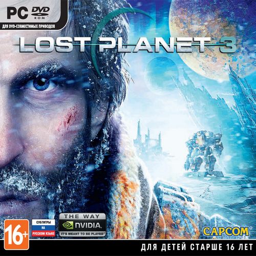 Lost Planet 3 (2013/RUS/ENG/RePack by R.G.Механики)