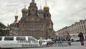    . - / Ports d'attache. St-Petersbourg (2012) DVB
