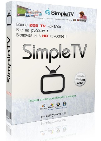 SimpleTV v 0.4.7 Build r4 test Portable (vlc 1.1.11 - 2.0.8; ACE Stream Engine 2.0.13;Torrent Stream Engine 2.0.7.2-2.0.8.14)