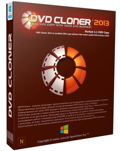 DVD-Cloner 2013 10.60 build 1211 Final Version Download