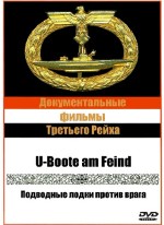     / U-Boote am Feind (1940) DVDRip