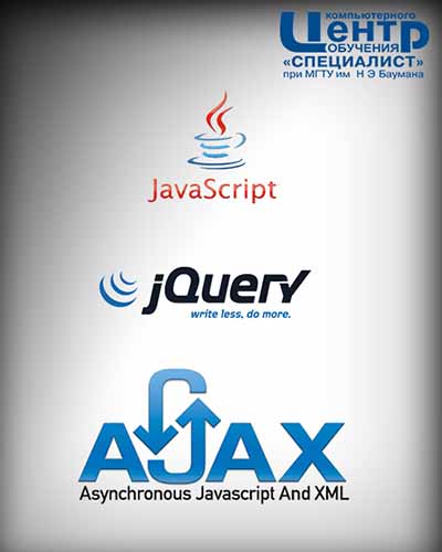     -  JavaScript (2009 - 2013) PCRec