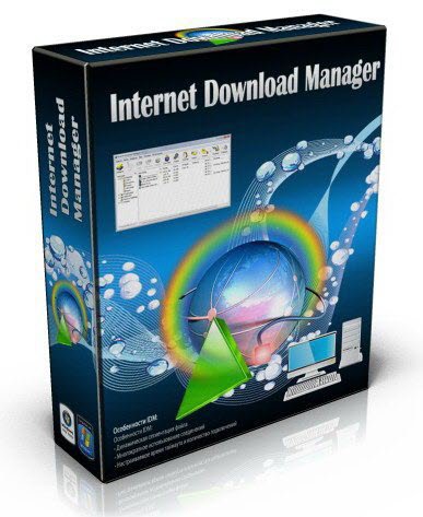 Internet Download Manager 6.18 build 1 Final Retail