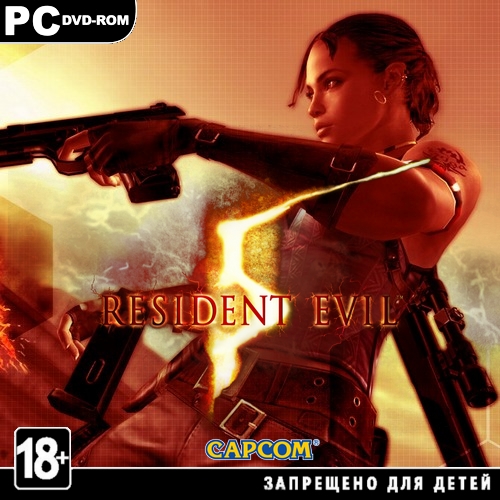 Resident Evil 5 / Biohazard 5 (2009/RUS/RePack by Naitro)