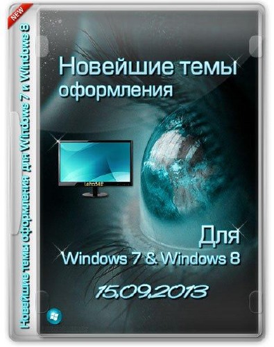     Windows 7  Windows 8  15.09.2013