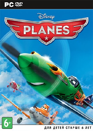 Самолеты / Disney Planes (2013/Rus)PC RePack by Pifko