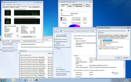 Windows 7 Enterprise SP1 x64 Lite Universal IX-XIII (RUS/2013)