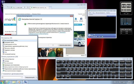 Windows 7 SP1 x64 Lite Universal IX-XIII 5in1 Collection (RUS/2013)