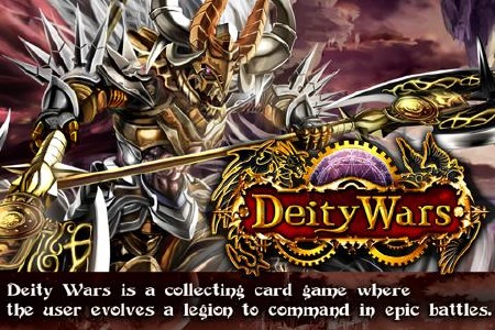 Deity Wars v2.7