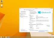 Windows 8.1 x86 Pro VL Optimized by Vannza (RUS/2013)