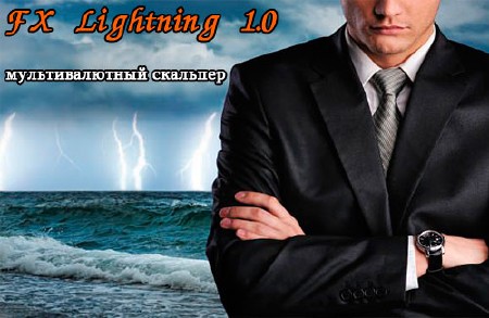  FX Lightning v1.0 -  