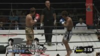 Krush 32 in Nagoya: Yuta Kubo vs Masaaki Noiri 3 (2013) TVRip