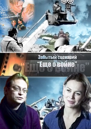  .    (2008) DVDRip