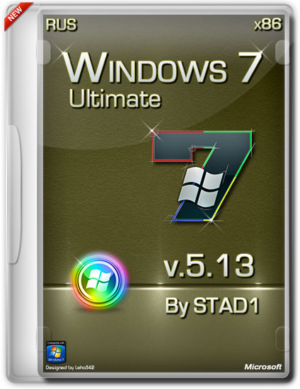 Windows 7 x86 Ultimate v.5.13 by STAD1 (RUS/2013)