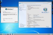 Windows 7 x64 Ultimate & Office2013 UralSOFT v.7.9.13 (RUS/2013)
