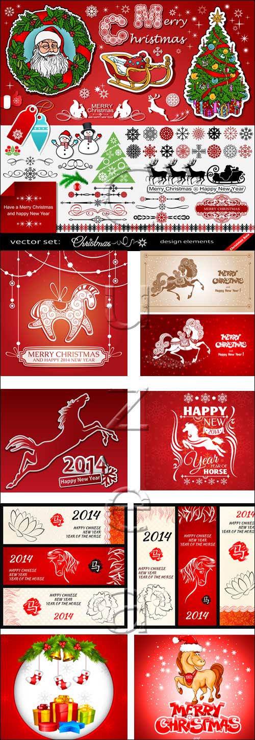 Simbol of new year 2014 - horse and cristmass elements - vector stock