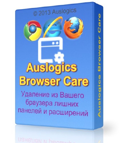 Auslogics Browser Care 1.2.1
