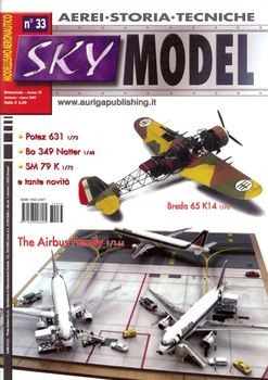 Sky Model 2007-02/03 (33)