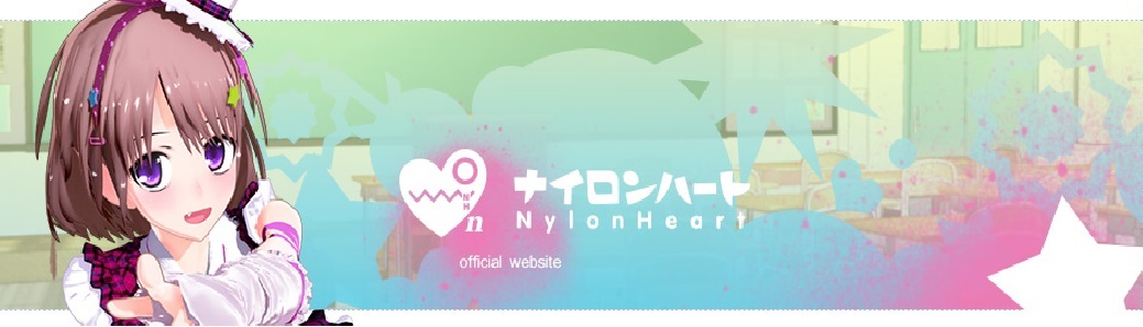 Nylon heart - Underground Idol X Raised In R*peture - Dear Fans, I Am Sorry (eng)