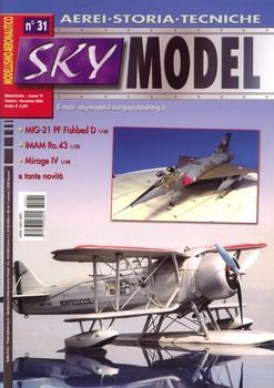 Sky Model 2006-10/11 (31)