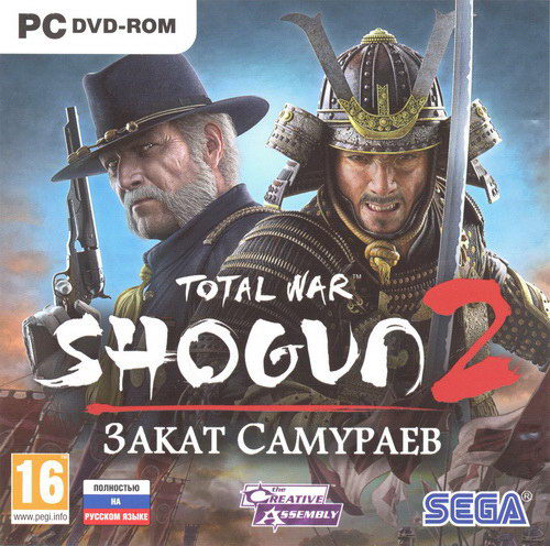 Total War: Shogun 2 - Fall of the Samurai Collection + ALL DLC (2012/RUS/RePack by xatab)