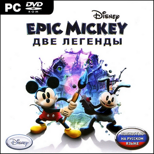 Disney Epic Mickey:   / Disney Epic Mickey 2: The Power of Two (2013/RUS/ENG/MULTi5)