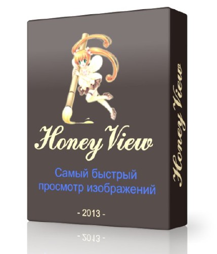 HoneyView 3 Build 5954