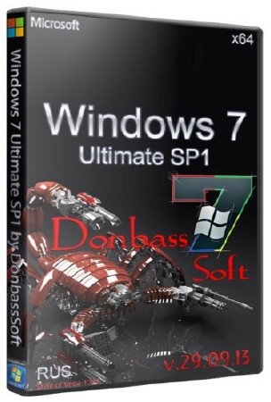 Windows 7 Ultimate SP1 DS v.29.09.13 (x64/RUS/2013)