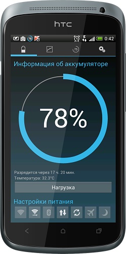 Battery Widget Reborn Pro v.1.9.1 Rus