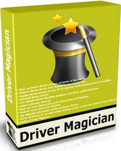 Driver Magician Lite 4.50 + Portable