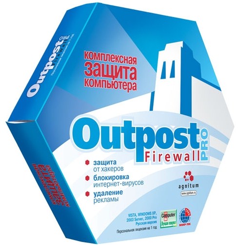 Outpost Firewall Pro Final 8.1.1.4312.687.1936