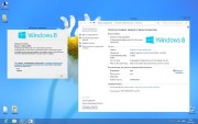 Windows 8 x86/x64 Enterprise UralSOFT v.1.83 (RUS/2013)