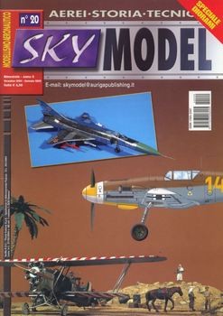 Sky Model 2004-12/2005-01 (20)
