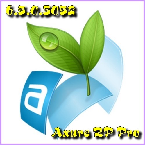 Axure RP Pro 6.5.0.3052