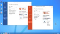 Windows 8 Enterprise & Office2013 UralSOFT v.1.84 (x86/x64/RUS/2013)