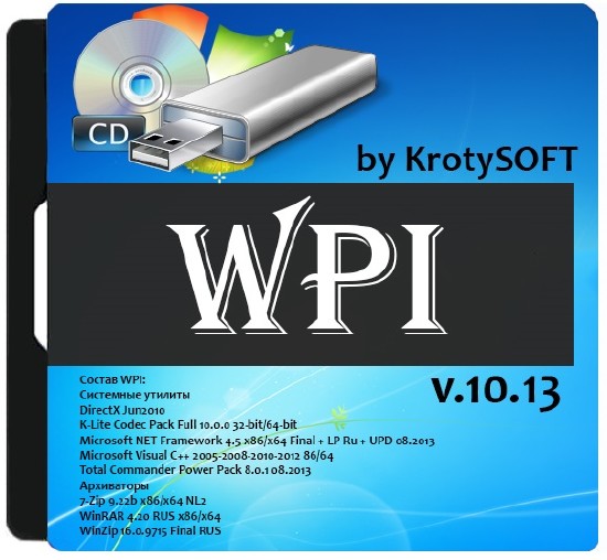 WPI KrotySOFT v.10.13 (x86/x64)