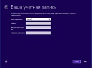 Windows 8.1 Professional x64 6.3 9600 Lite 2 v.1.05 by Alexandr987 (RUS/2013)