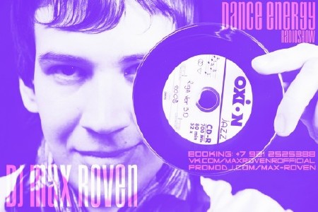 Max Roven - Dance Energy (08-10-2013)