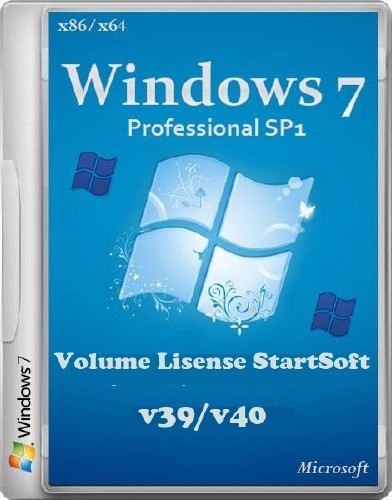 Windows 7 Professional SP1 Volume Lisense StartSoft v39/v40 (x86/x64/2013/RUS)