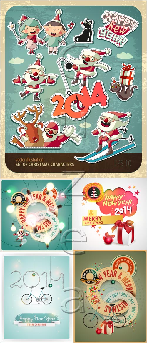 New year vintage elements 2014 - vector stock