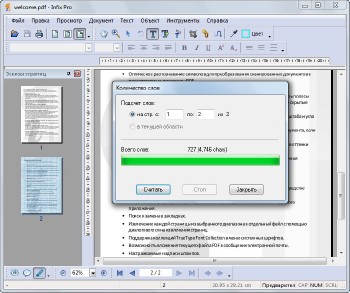 Iceni Technology Infix PDF Editor Pro 7.1.6 DC 06.06.2017