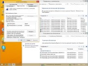 Windows 8.1 Professional x64  Lite v.1.1 by Alexandr987 (RUS/2013)